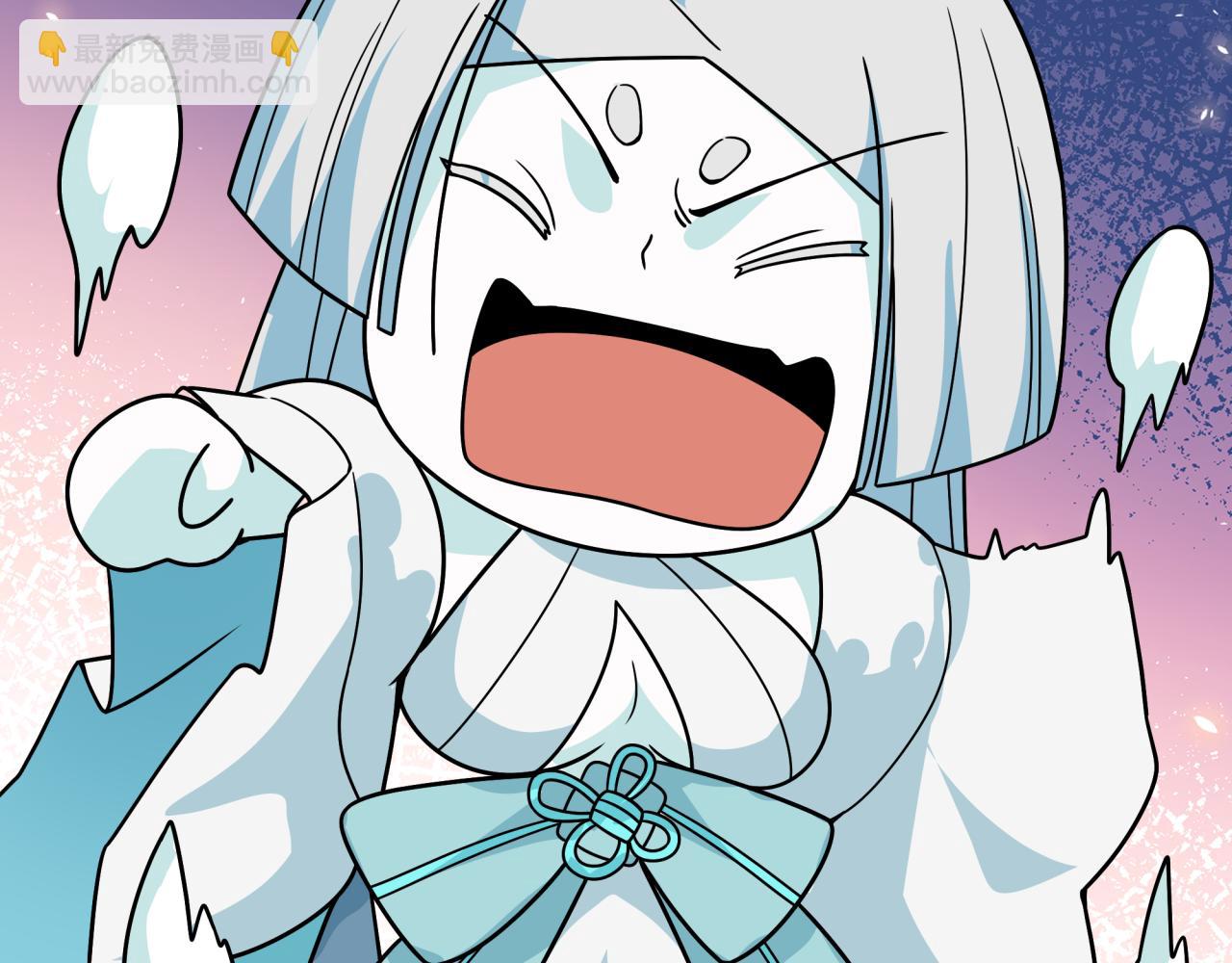 全球詭異時代 - 第416話 扶桑篇-怪人軍團！(1/4) - 6