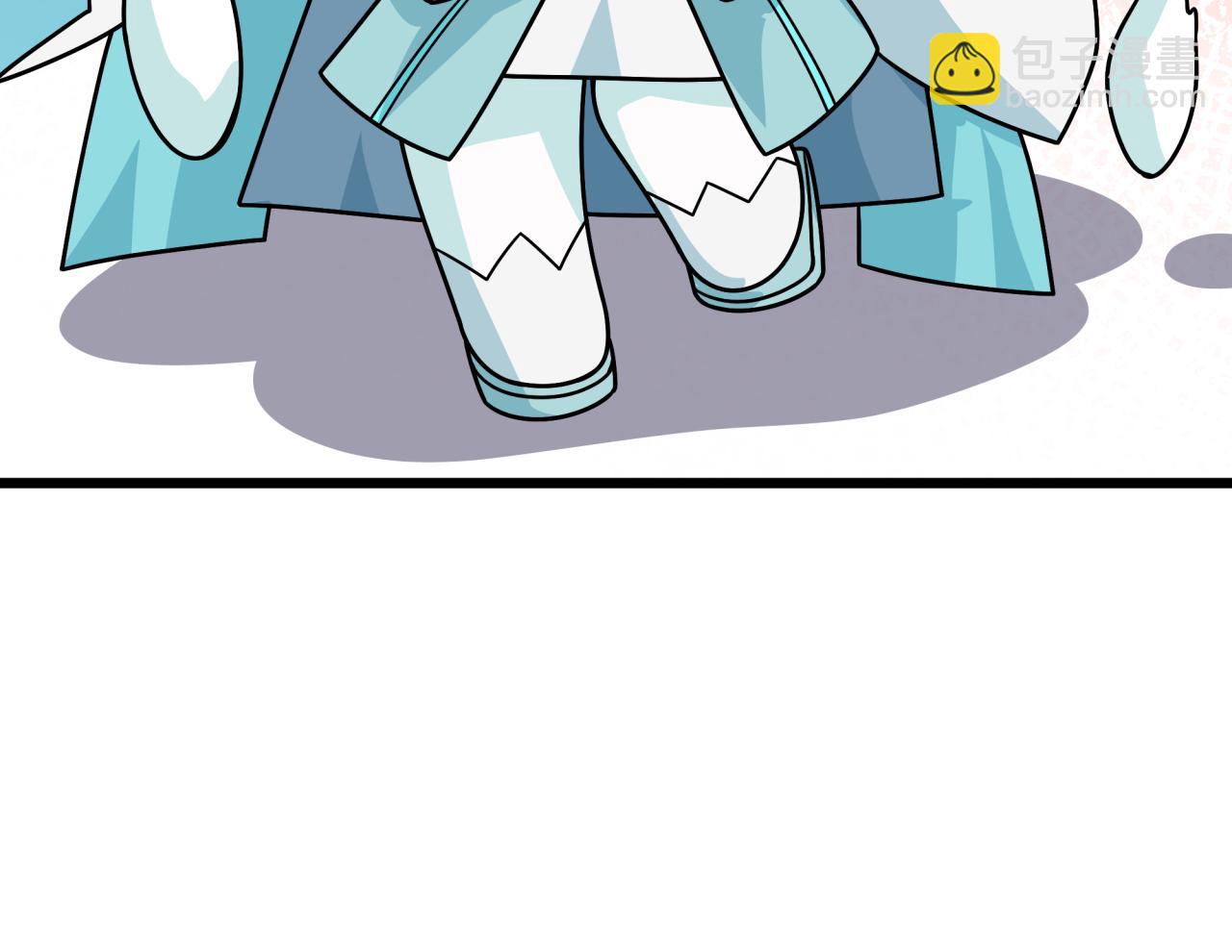 全球詭異時代 - 第416話 扶桑篇-怪人軍團！(1/4) - 7