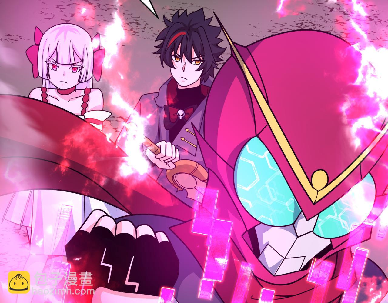 全球詭異時代 - 第416話 扶桑篇-怪人軍團！(1/4) - 1