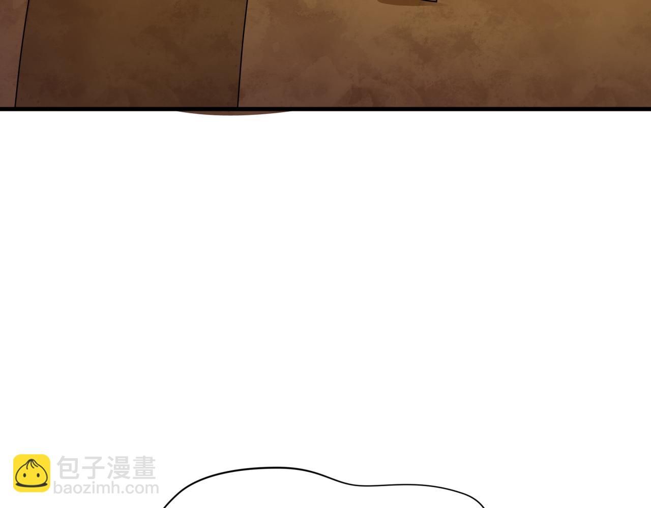 全球詭異時代 - 第416話 扶桑篇-怪人軍團！(1/4) - 7