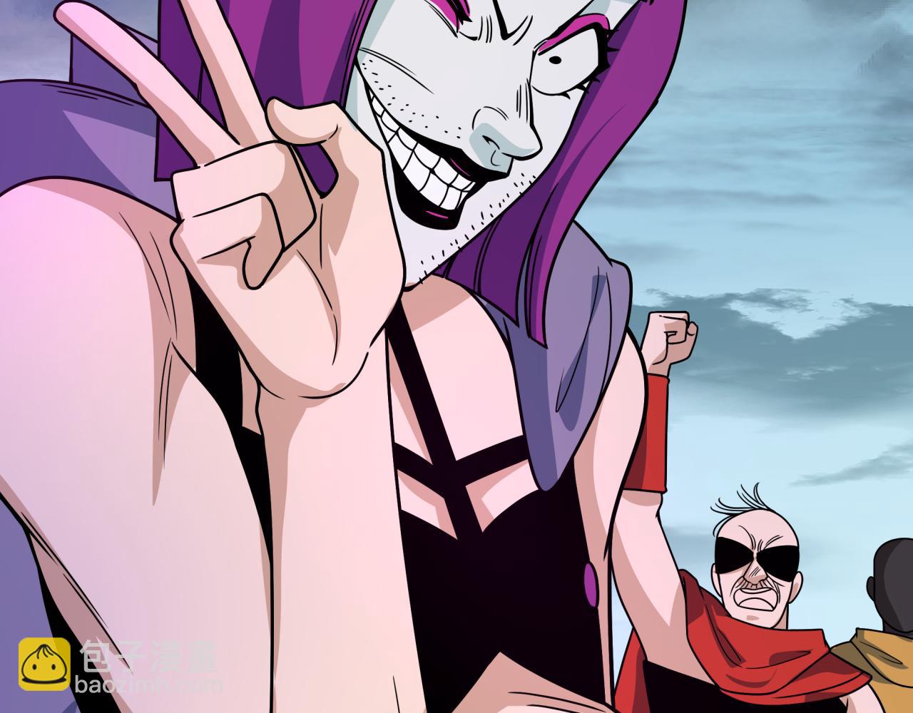 全球詭異時代 - 第416話 扶桑篇-怪人軍團！(1/4) - 1