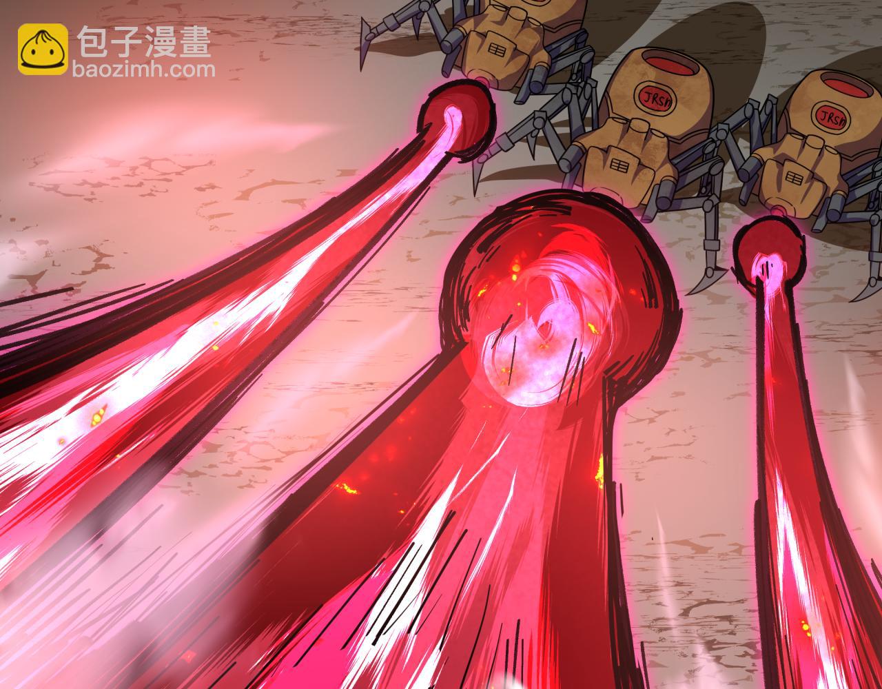 全球詭異時代 - 第416話 扶桑篇-怪人軍團！(1/4) - 4