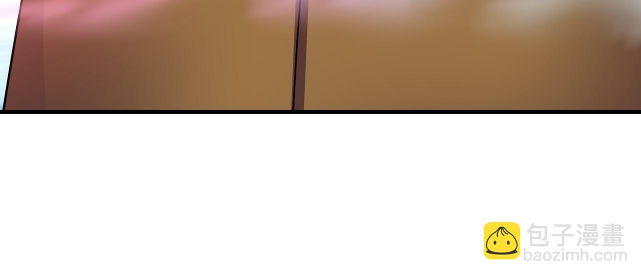 全球詭異時代 - 第416話 扶桑篇-怪人軍團！(1/4) - 2