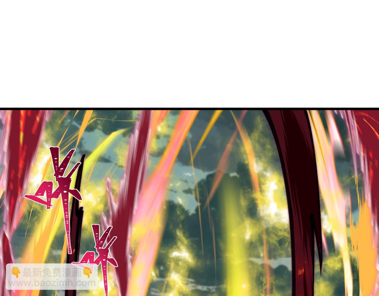 全球詭異時代 - 第416話 扶桑篇-怪人軍團！(1/4) - 3