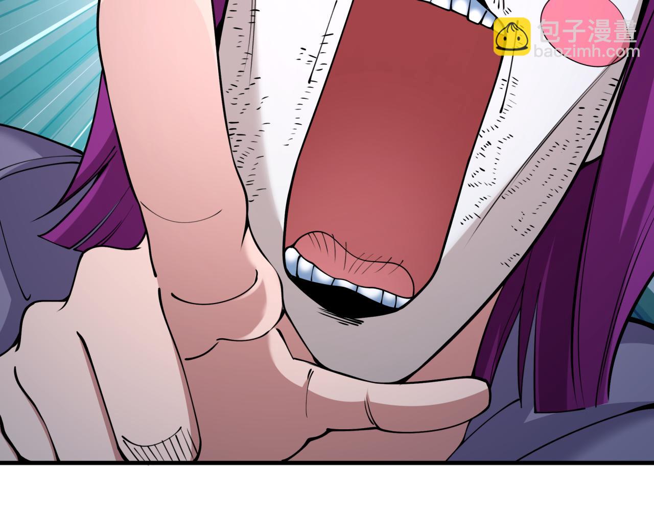 全球詭異時代 - 第416話 扶桑篇-怪人軍團！(1/4) - 8