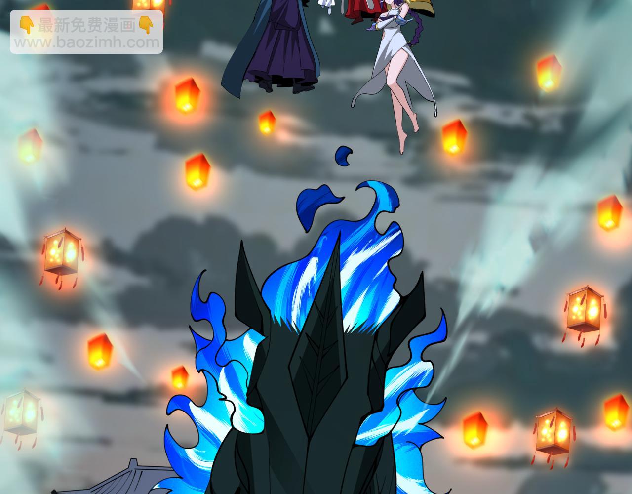 全球詭異時代 - 第416話 扶桑篇-怪人軍團！(2/4) - 5