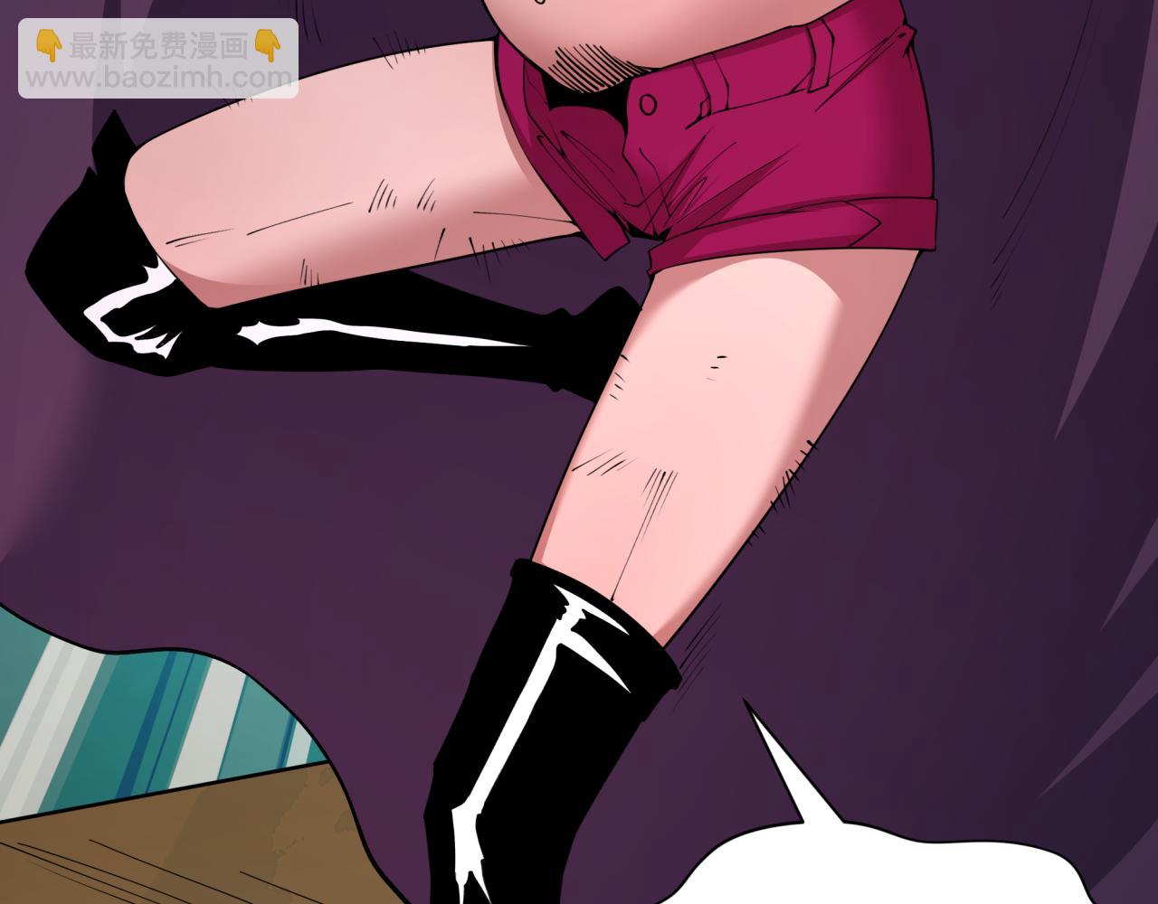 全球詭異時代 - 第416話 扶桑篇-怪人軍團！(2/4) - 5