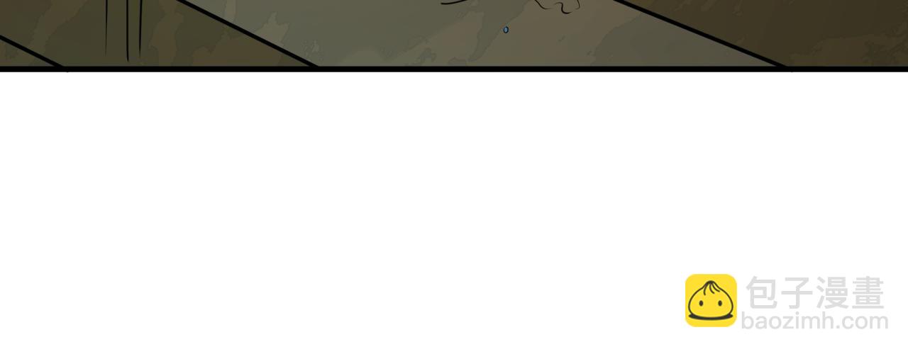 全球詭異時代 - 第416話 扶桑篇-怪人軍團！(2/4) - 7