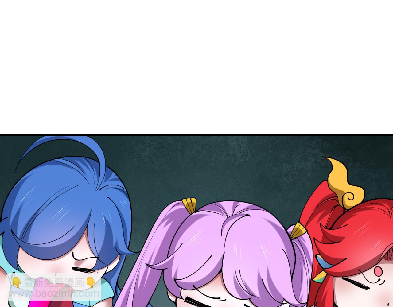 全球詭異時代 - 第416話 扶桑篇-怪人軍團！(2/4) - 8