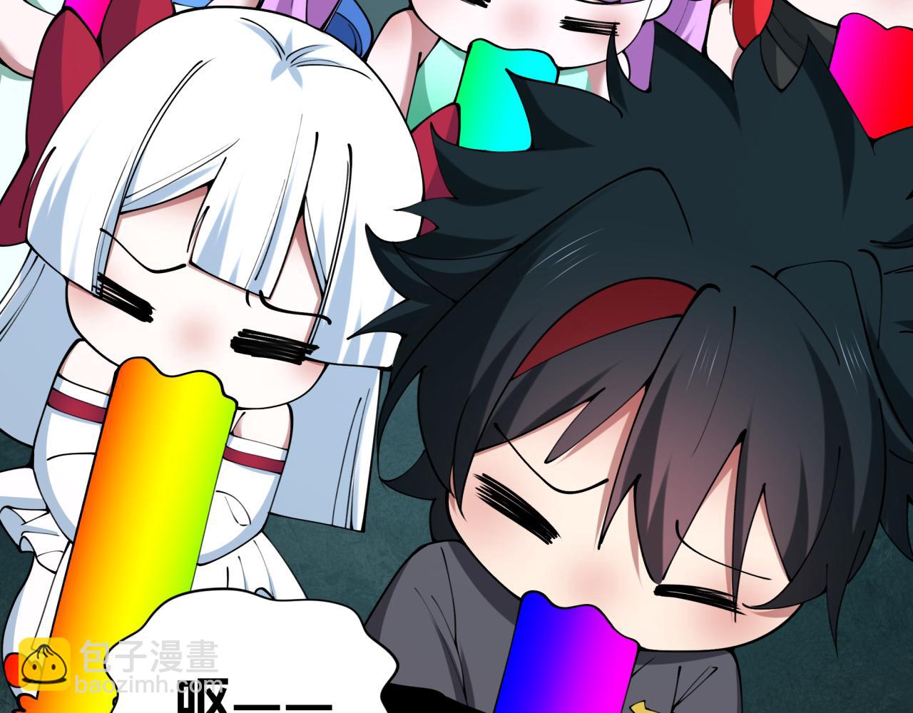 全球詭異時代 - 第416話 扶桑篇-怪人軍團！(2/4) - 1