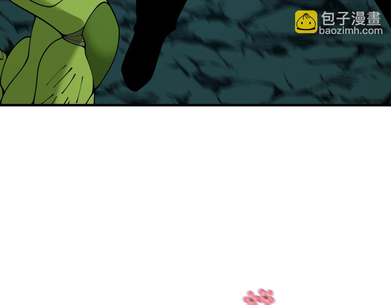 全球詭異時代 - 第416話 扶桑篇-怪人軍團！(2/4) - 2