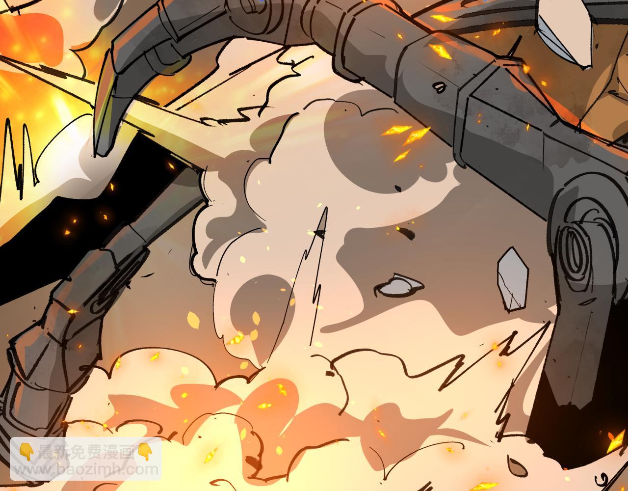 全球詭異時代 - 第416話 扶桑篇-怪人軍團！(2/4) - 8