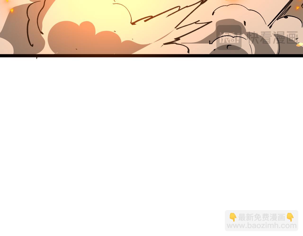 全球詭異時代 - 第416話 扶桑篇-怪人軍團！(2/4) - 1