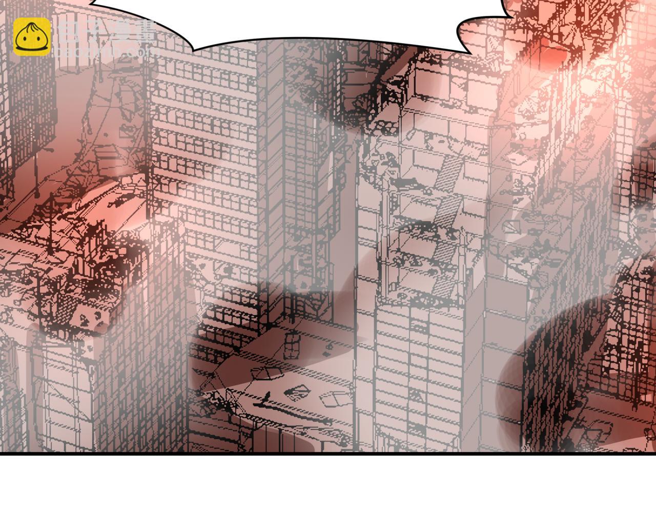 全球詭異時代 - 第416話 扶桑篇-怪人軍團！(1/4) - 1