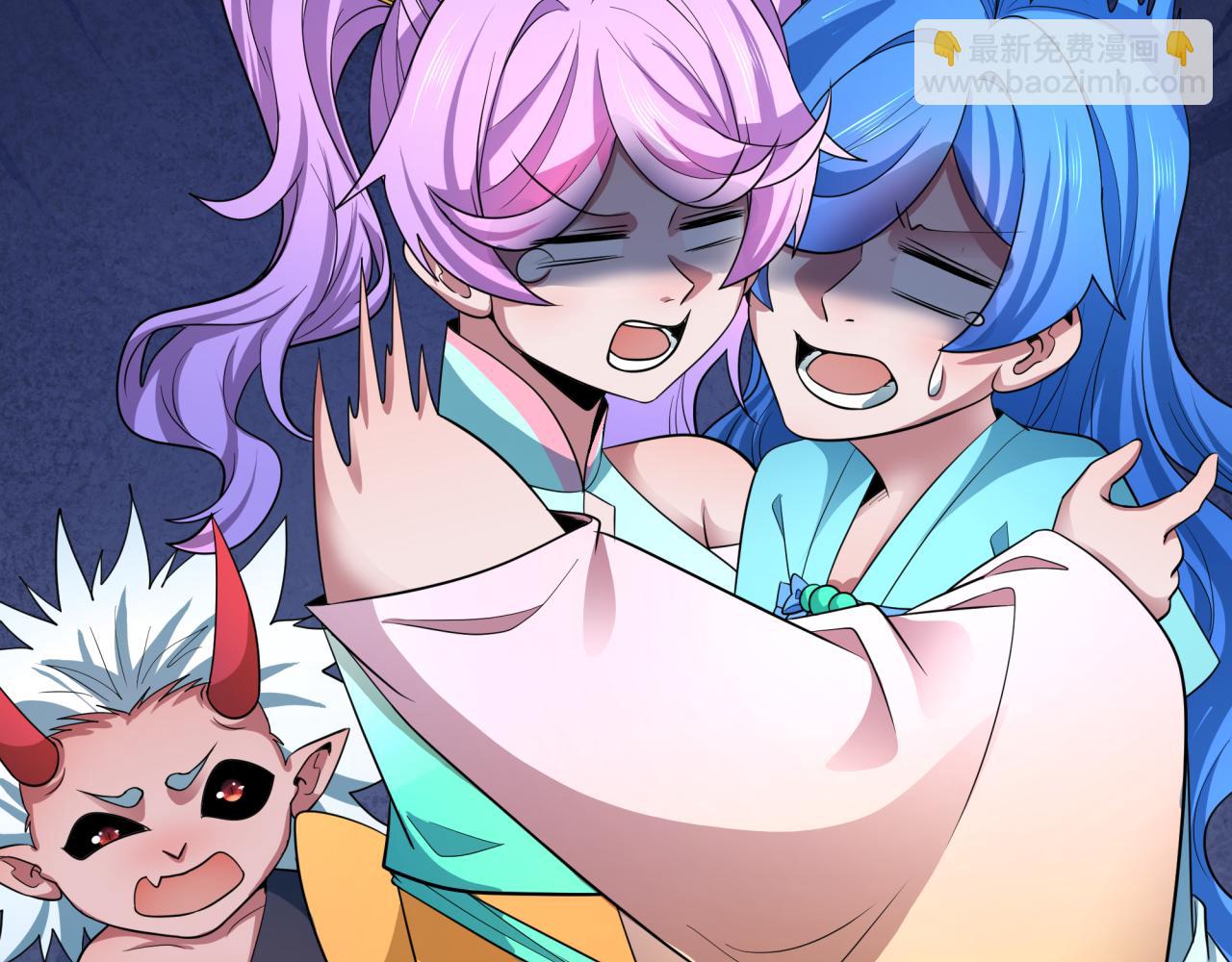 第417话 扶桑篇-琉璃子真正的样子！(1/4)-第563话