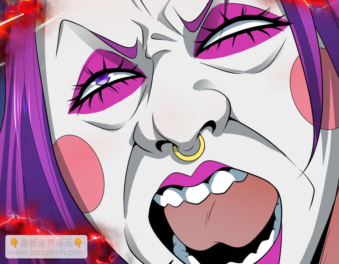 第417话 扶桑篇-琉璃子真正的样子！(1/4)-第563话