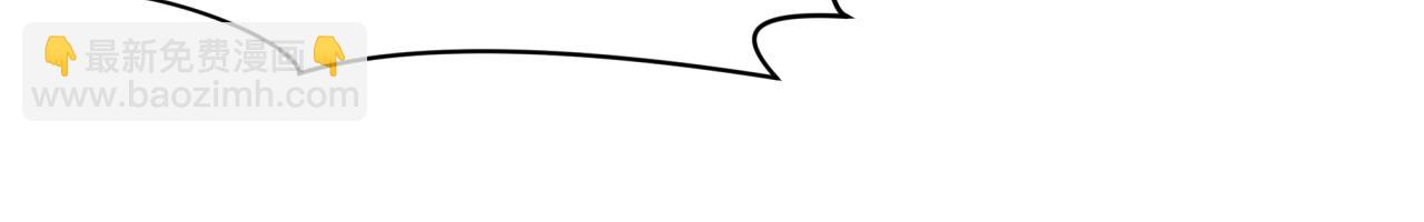 第417话 扶桑篇-琉璃子真正的样子！(1/4)-第563话