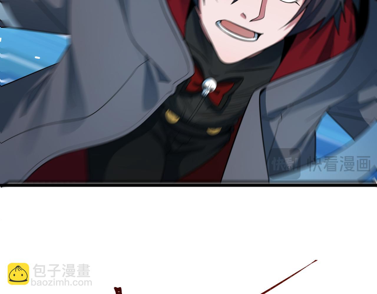 第417话 扶桑篇-琉璃子真正的样子！(1/4)-第563话