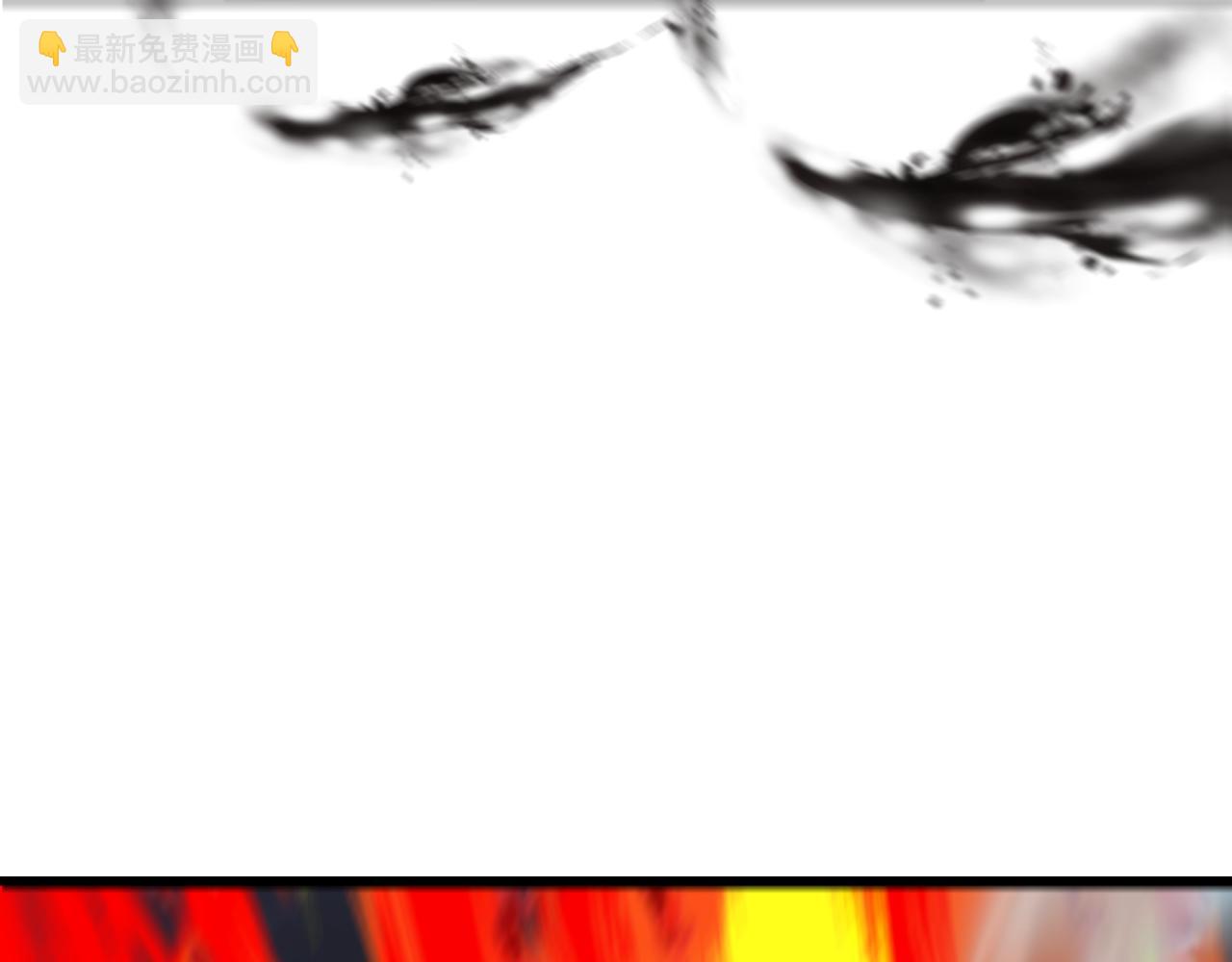 第417话 扶桑篇-琉璃子真正的样子！(1/4)-第563话