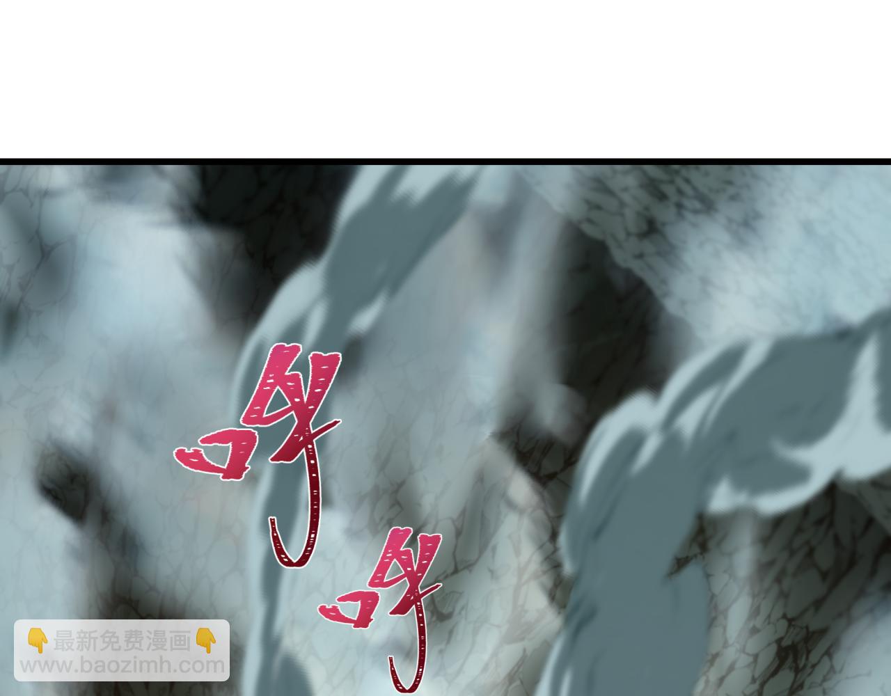 第417话 扶桑篇-琉璃子真正的样子！(1/4)-第563话