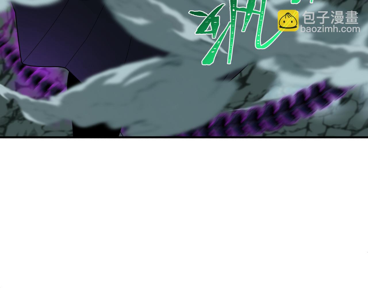 第417话 扶桑篇-琉璃子真正的样子！(1/4)-第563话