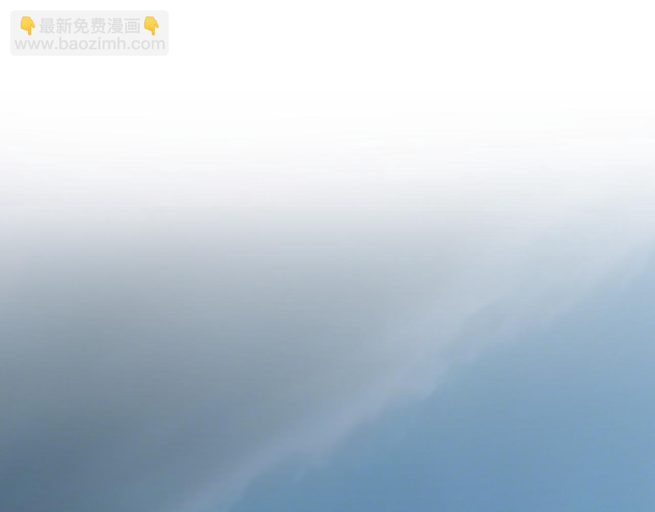 第417话 扶桑篇-琉璃子真正的样子！(1/4)-第563话