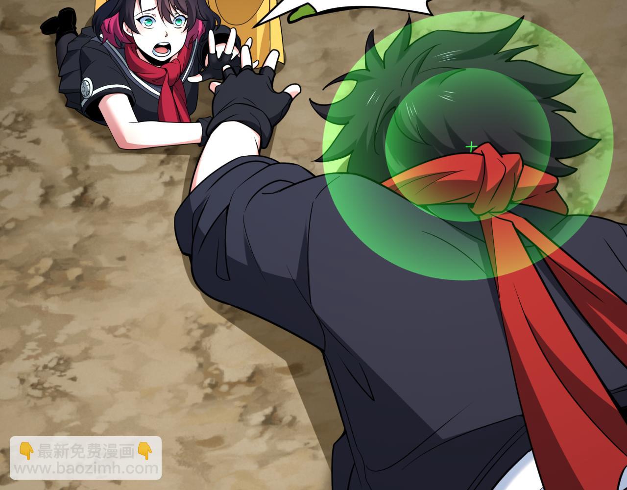 全球詭異時代 - 第418話 扶桑篇-瘋狂實驗室！(3/4) - 1