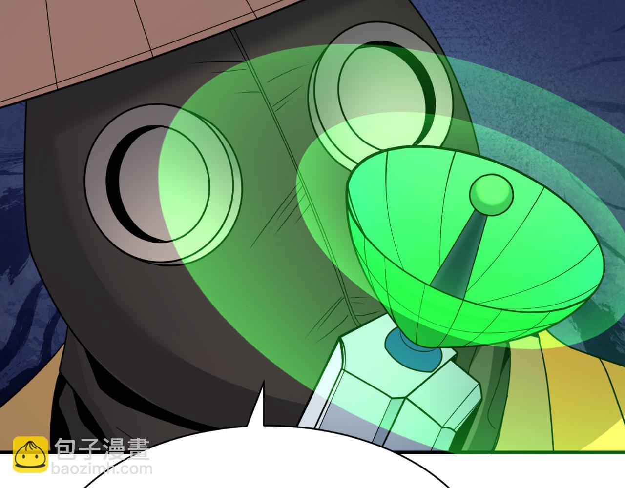 全球詭異時代 - 第418話 扶桑篇-瘋狂實驗室！(3/4) - 4