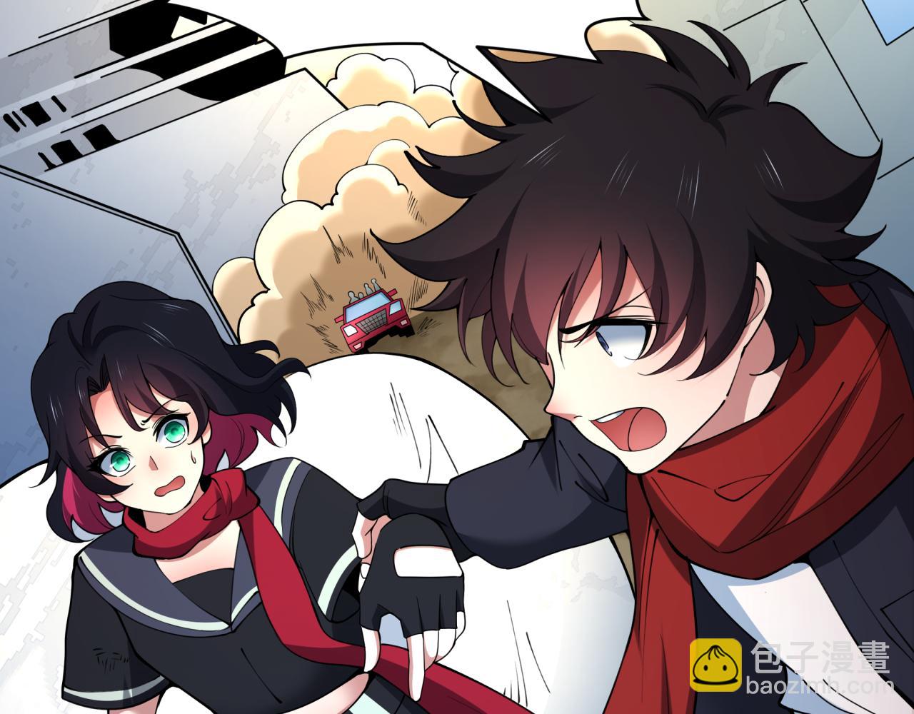 全球詭異時代 - 第418話 扶桑篇-瘋狂實驗室！(1/4) - 3