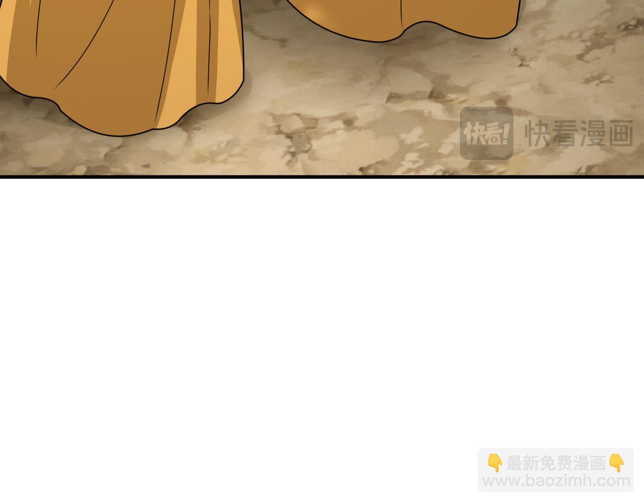 全球詭異時代 - 第418話 扶桑篇-瘋狂實驗室！(3/4) - 8