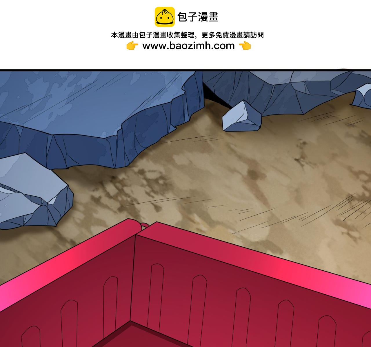 全球詭異時代 - 第418話 扶桑篇-瘋狂實驗室！(3/4) - 1