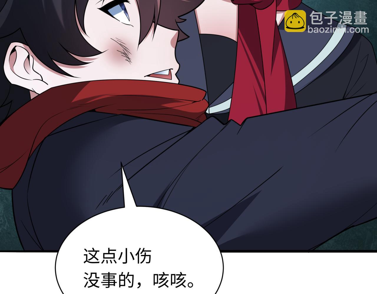 全球詭異時代 - 第418話 扶桑篇-瘋狂實驗室！(3/4) - 6