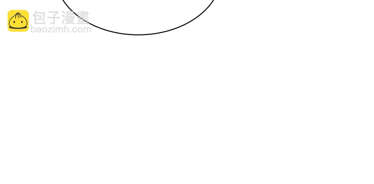 全球詭異時代 - 第418話 扶桑篇-瘋狂實驗室！(3/4) - 7