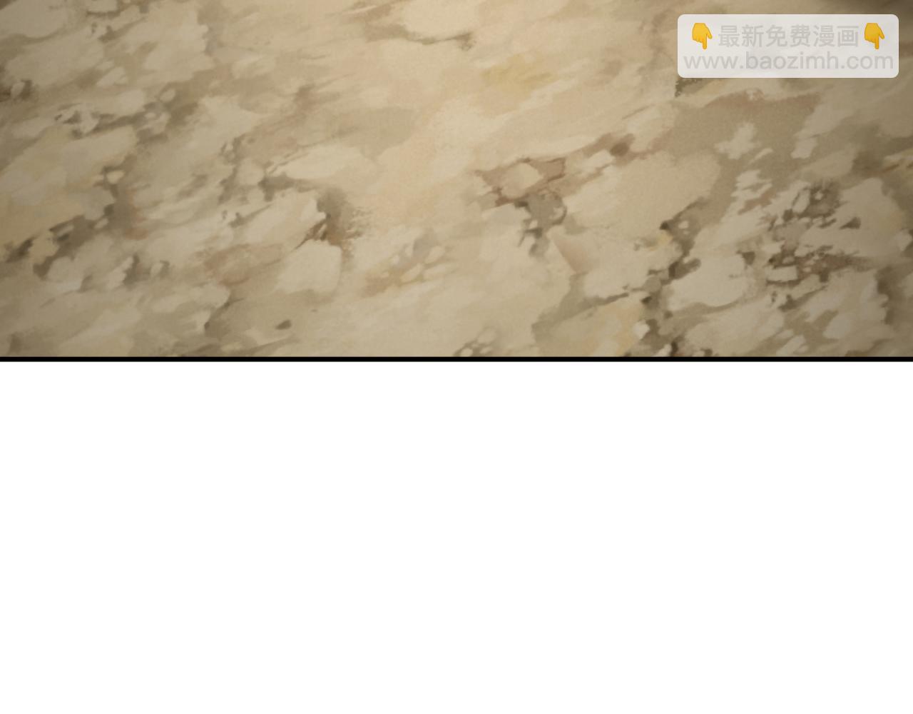 全球詭異時代 - 第418話 扶桑篇-瘋狂實驗室！(1/4) - 5