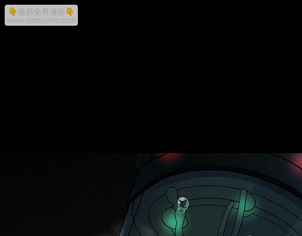 全球詭異時代 - 第418話 扶桑篇-瘋狂實驗室！(3/4) - 6