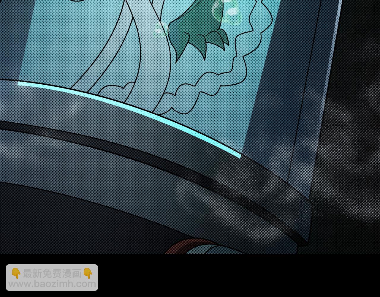 全球詭異時代 - 第418話 扶桑篇-瘋狂實驗室！(3/4) - 1