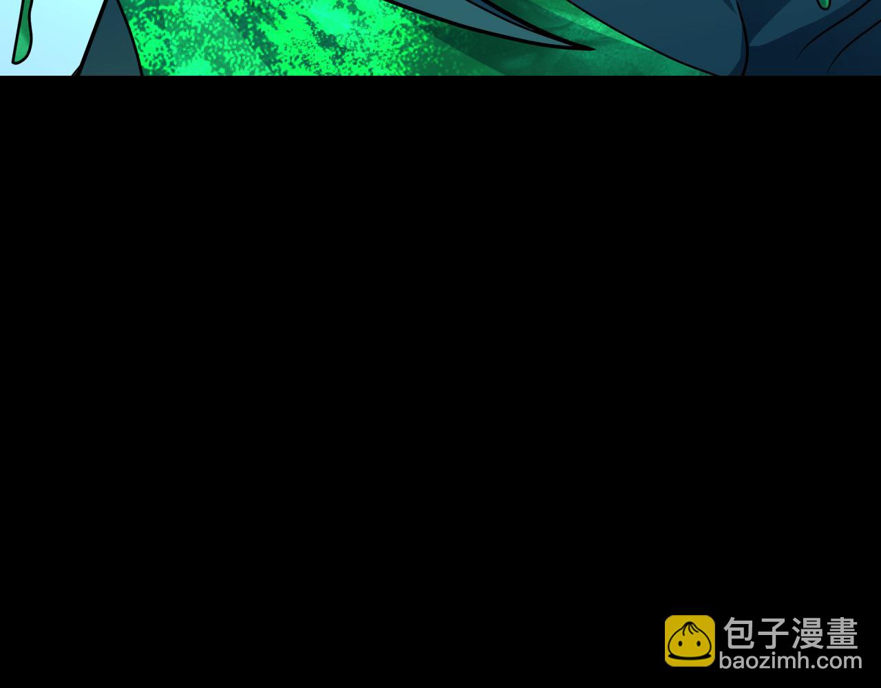 全球詭異時代 - 第418話 扶桑篇-瘋狂實驗室！(3/4) - 5