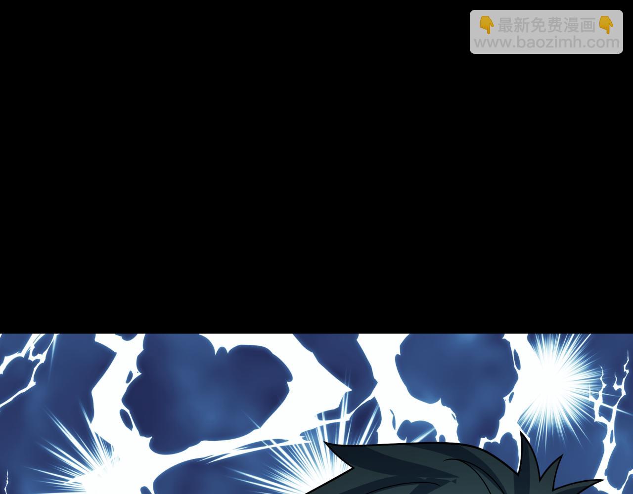 全球詭異時代 - 第418話 扶桑篇-瘋狂實驗室！(4/4) - 1