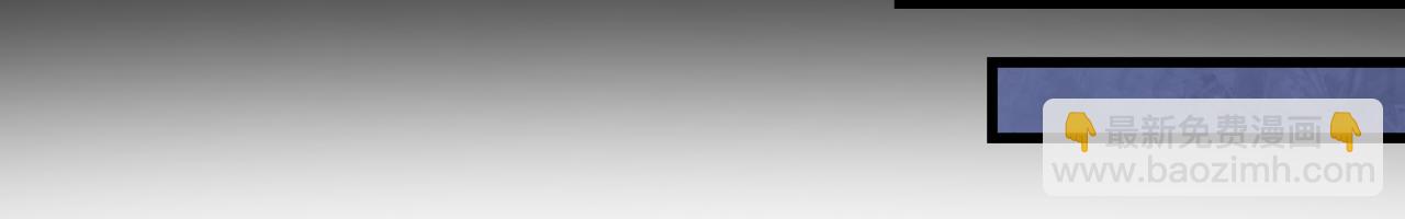 全球詭異時代 - 第418話 扶桑篇-瘋狂實驗室！(4/4) - 2