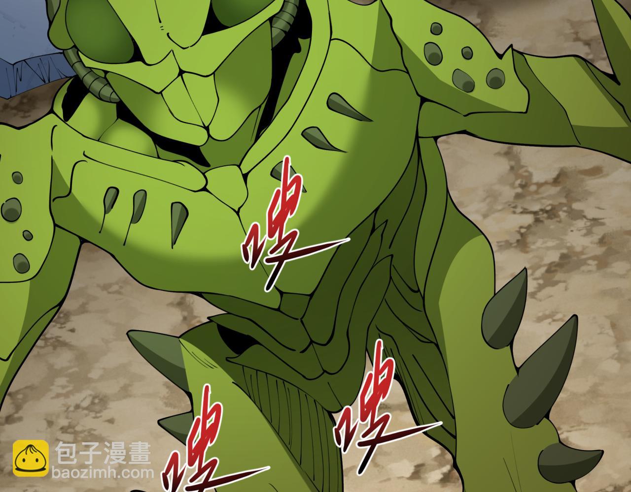 全球詭異時代 - 第418話 扶桑篇-瘋狂實驗室！(1/4) - 3