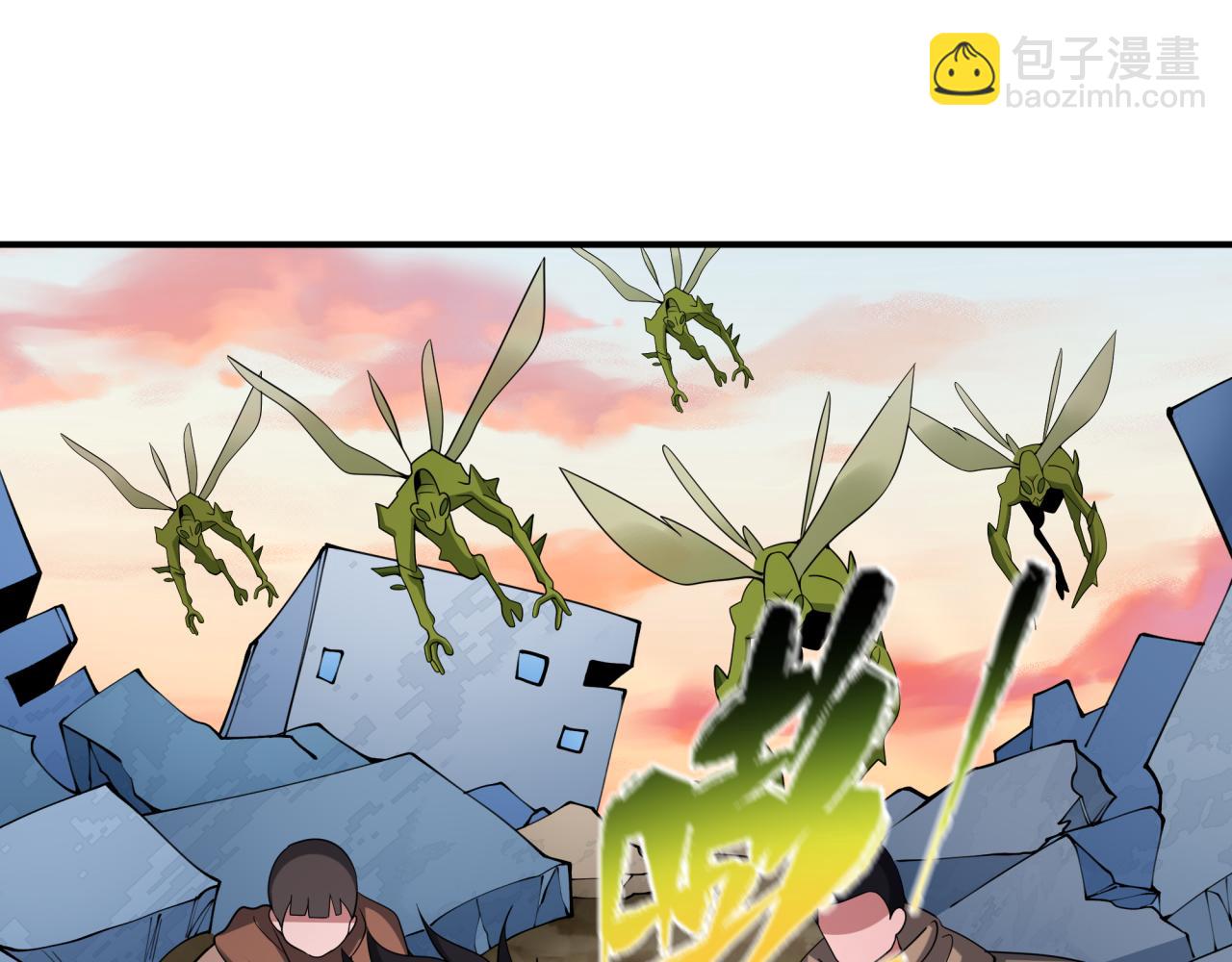 全球詭異時代 - 第418話 扶桑篇-瘋狂實驗室！(1/4) - 5