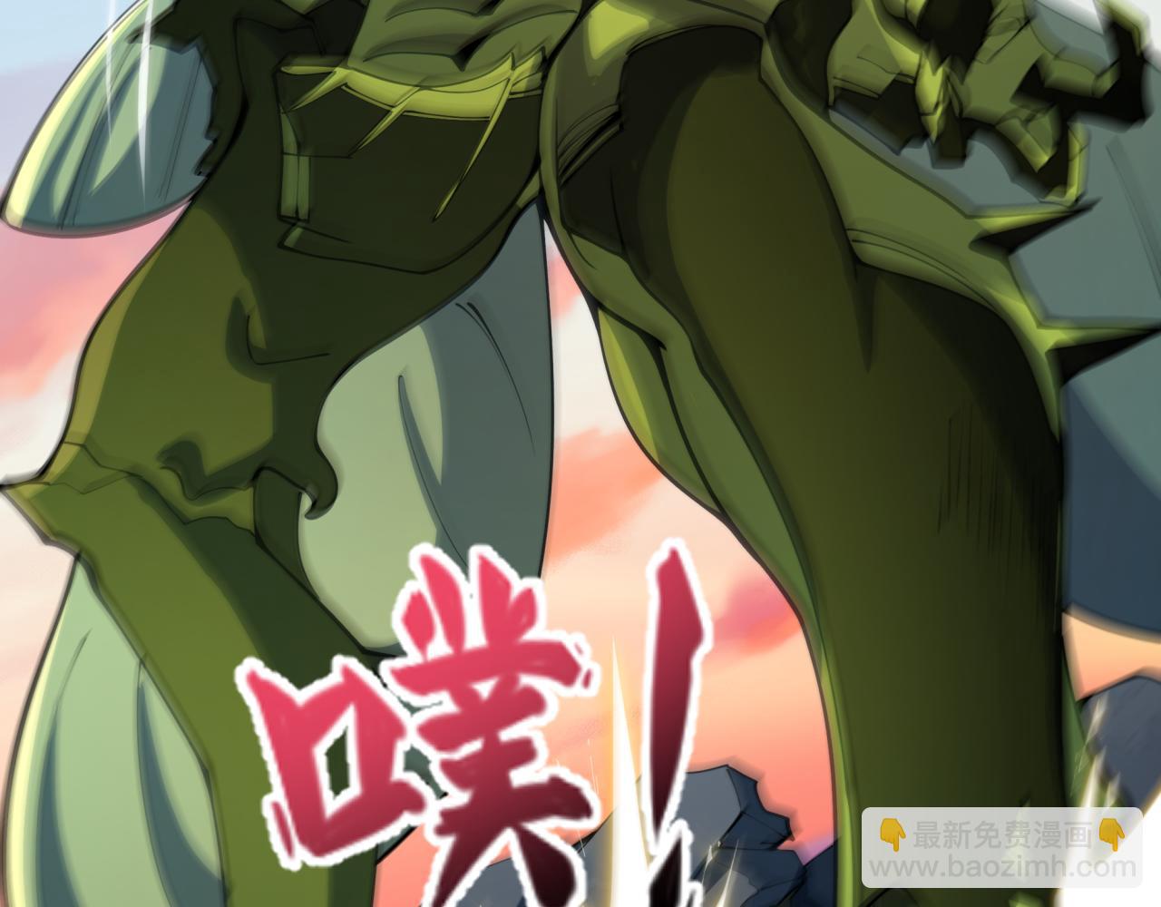 全球詭異時代 - 第418話 扶桑篇-瘋狂實驗室！(1/4) - 6