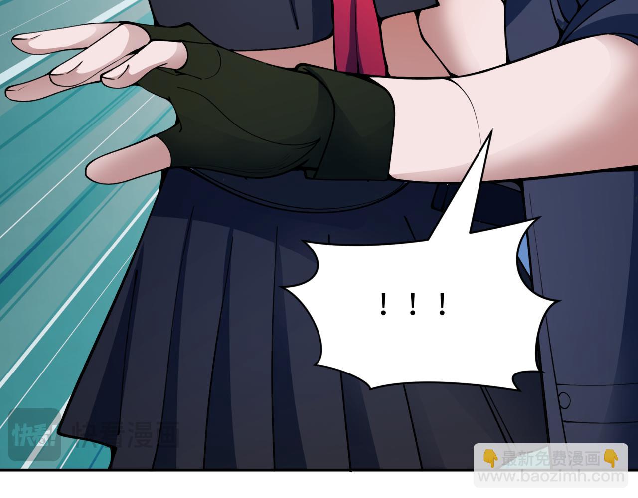 全球詭異時代 - 第418話 扶桑篇-瘋狂實驗室！(1/4) - 2