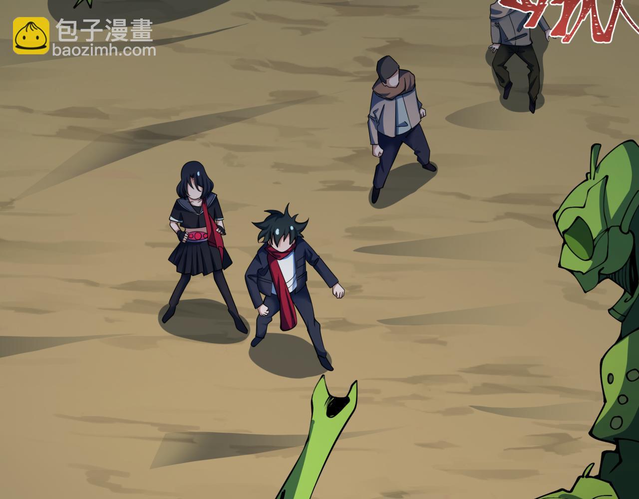 全球詭異時代 - 第418話 扶桑篇-瘋狂實驗室！(1/4) - 1