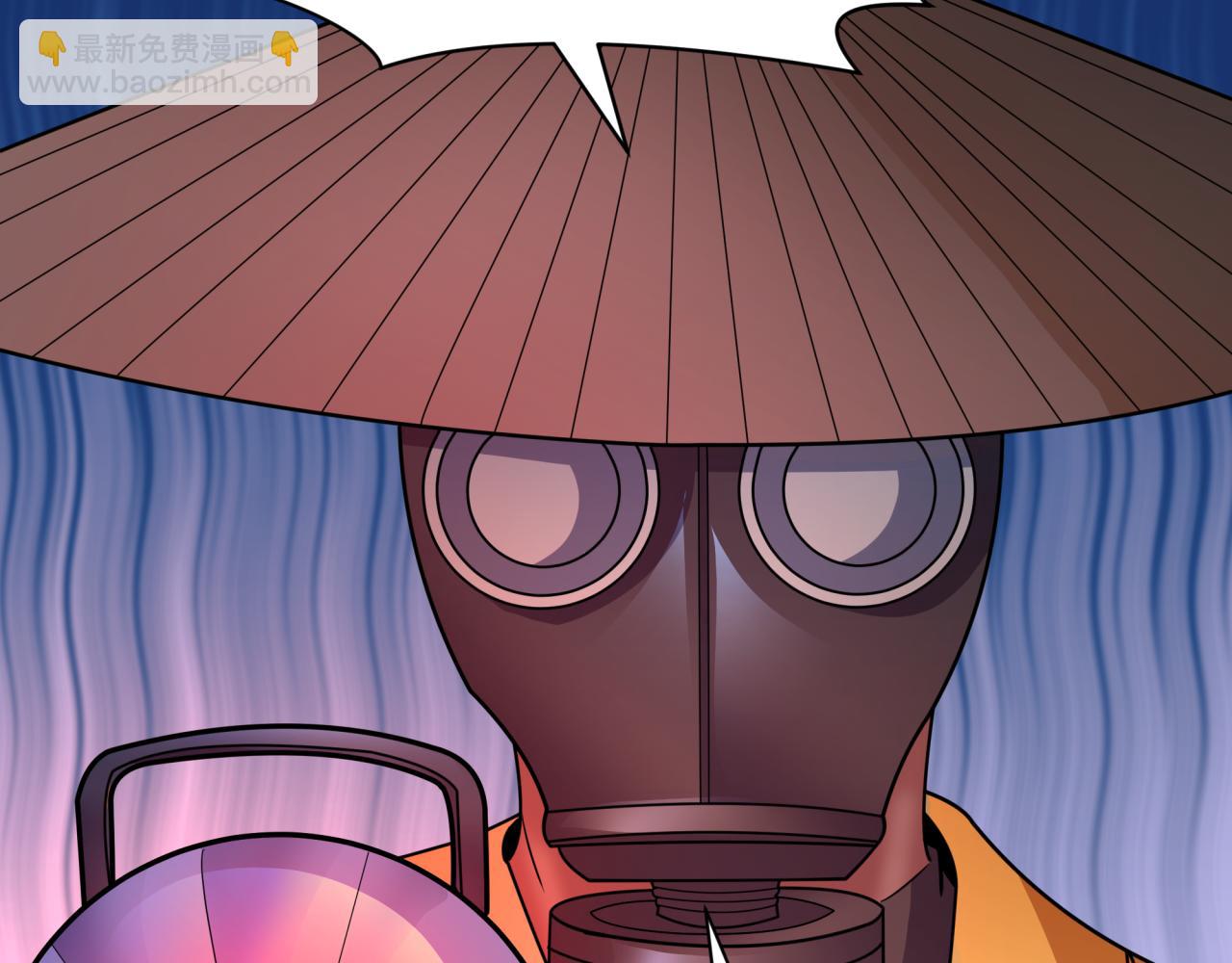 全球詭異時代 - 第418話 扶桑篇-瘋狂實驗室！(2/4) - 8