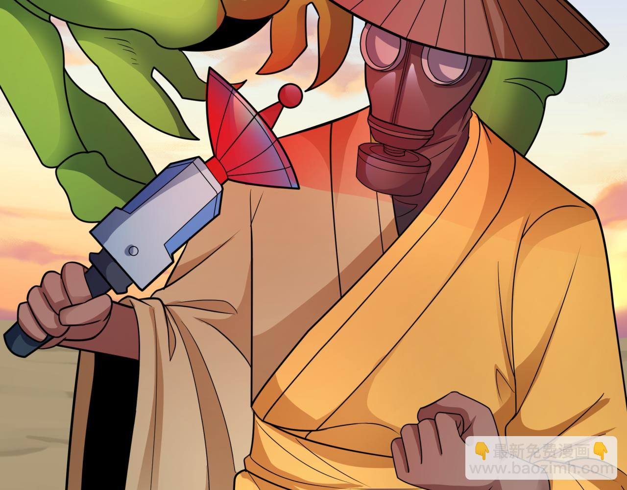 全球詭異時代 - 第418話 扶桑篇-瘋狂實驗室！(2/4) - 6