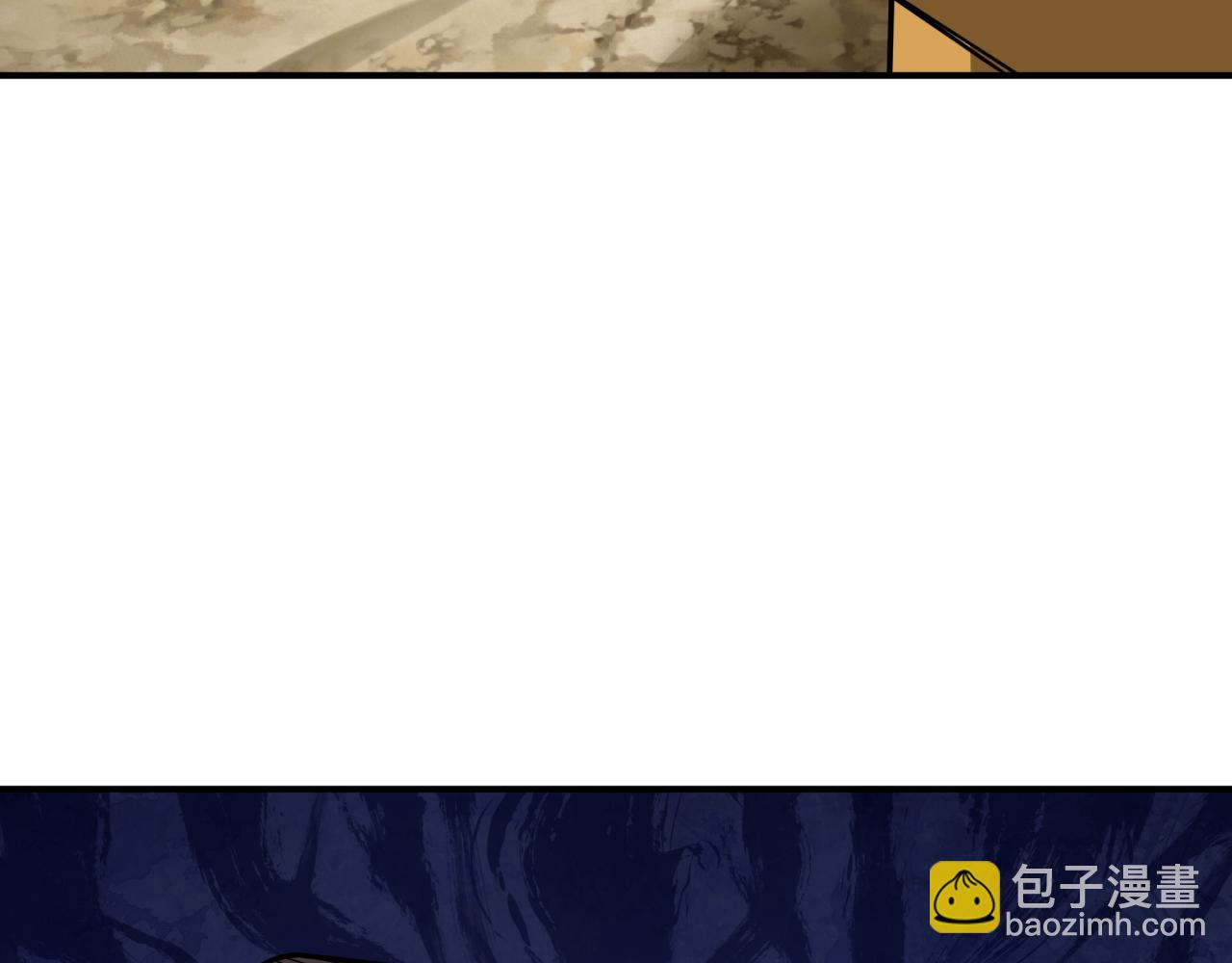 全球詭異時代 - 第418話 扶桑篇-瘋狂實驗室！(2/4) - 6