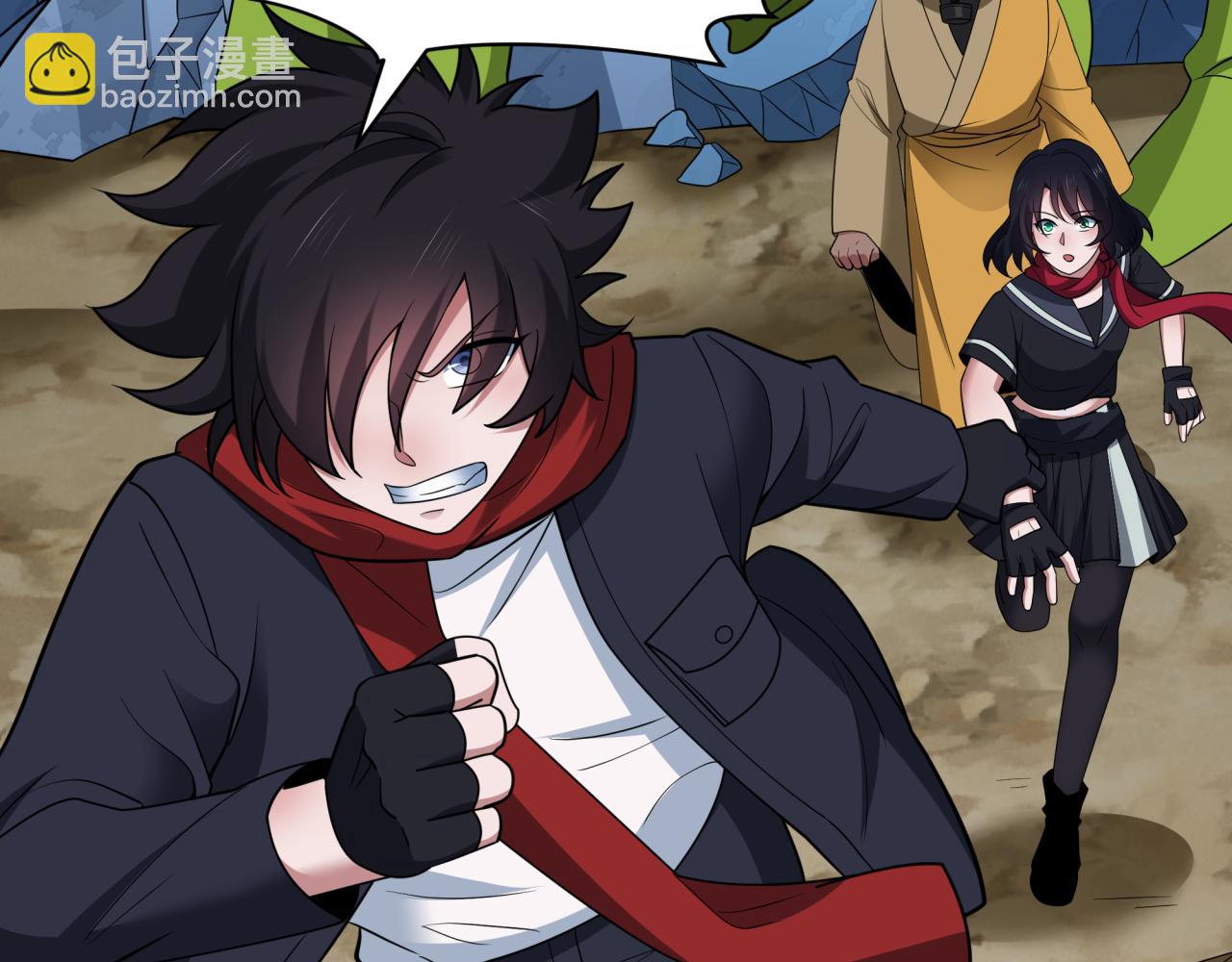 全球詭異時代 - 第418話 扶桑篇-瘋狂實驗室！(2/4) - 6