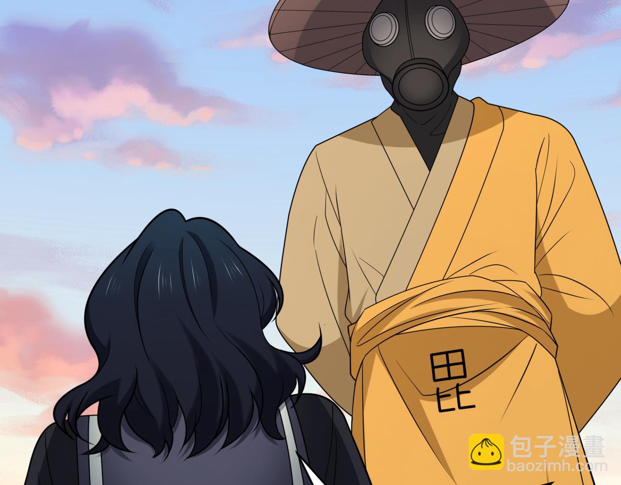 全球詭異時代 - 第418話 扶桑篇-瘋狂實驗室！(2/4) - 6