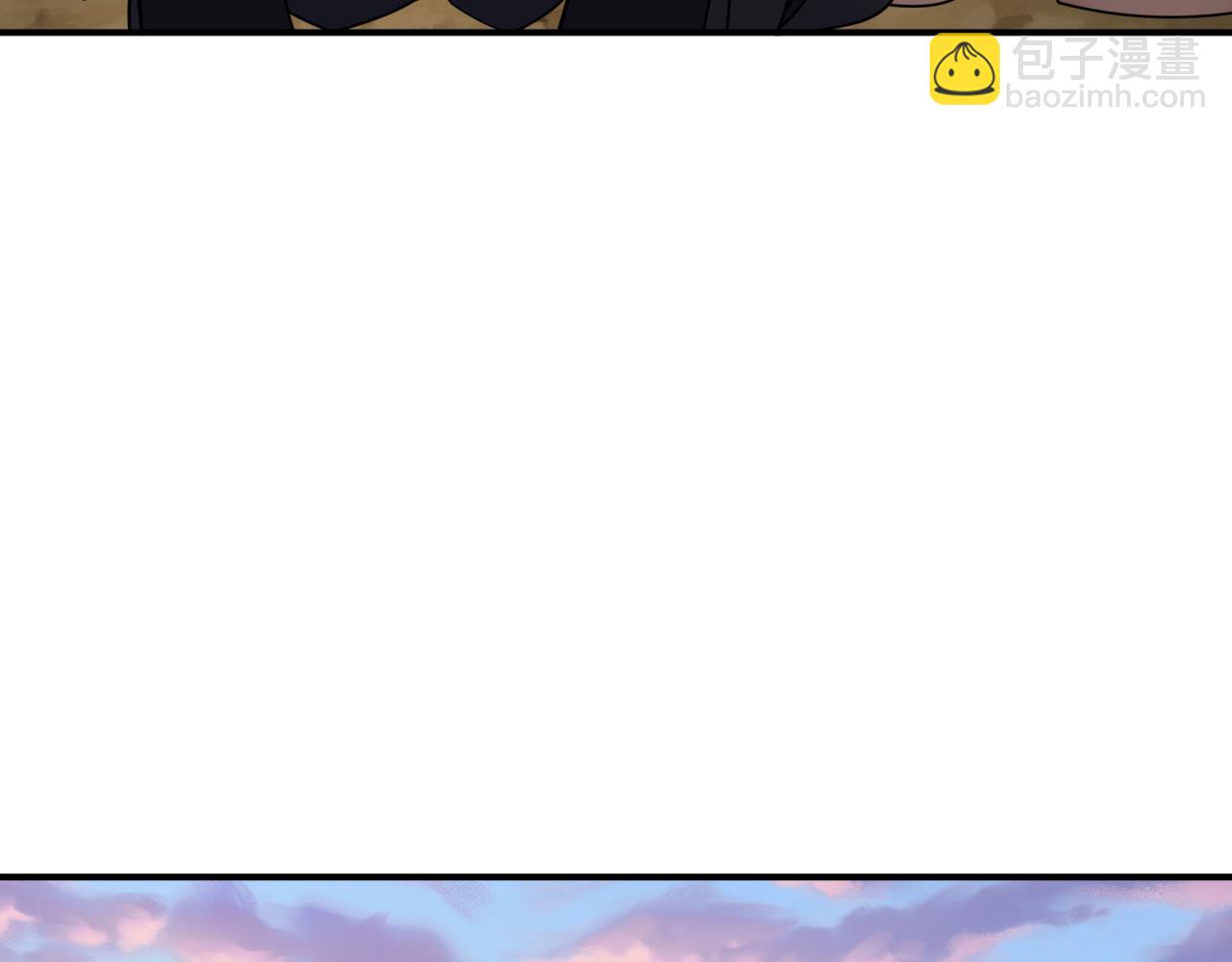 全球詭異時代 - 第418話 扶桑篇-瘋狂實驗室！(2/4) - 8